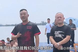 沧州雄狮外援奥斯卡：看到我穿中国队的ps照，让人心痒痒的